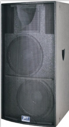 PRZ专业音箱H215兰标